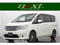 2016 Nissan Serena