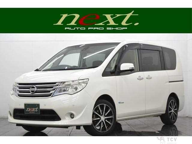 2016 Nissan Serena