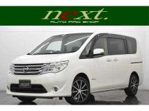 2016 Nissan Serena