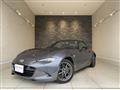 2015 Mazda Roadster