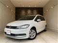 2020 Volkswagen Golf Touran