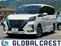 2022 Nissan Serena