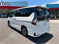 2022 Nissan Serena