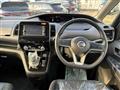 2022 Nissan Serena