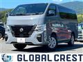 2025 Nissan Nissan Others