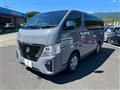 2025 Nissan Nissan Others