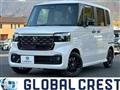2026 Honda N BOX