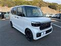 2026 Honda N BOX