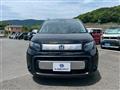 2025 Honda Freed
