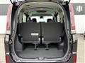 2017 Toyota Noah