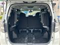 2013 Toyota Vellfire