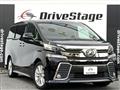 2015 Toyota Vellfire