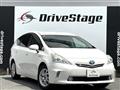 2012 Toyota PRIUS α