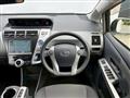 2012 Toyota PRIUS α