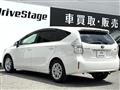 2012 Toyota PRIUS α