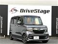 2020 Honda N BOX