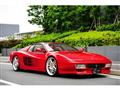 1992 Ferrari 512TR