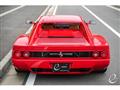1992 Ferrari 512TR