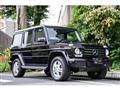 2017 Mercedes-Benz G-Class