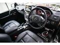 2017 Mercedes-Benz G-Class