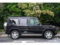 2017 Mercedes-Benz G-Class