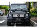 2017 Mercedes-Benz G-Class