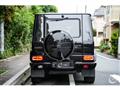 2017 Mercedes-Benz G-Class