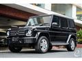 2017 Mercedes-Benz G-Class