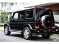 2017 Mercedes-Benz G-Class