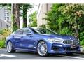 2023 BMW Alpina BMW Alpina Others