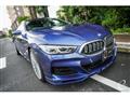 2023 BMW Alpina BMW Alpina Others