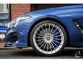2023 BMW Alpina BMW Alpina Others