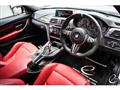 2018 BMW BMW Others