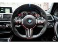 2018 BMW BMW Others