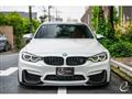 2018 BMW BMW Others