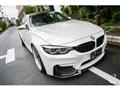 2018 BMW BMW Others