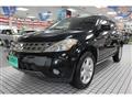 2007 Nissan Murano