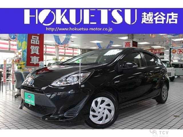 2018 Toyota AQUA