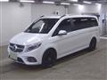2021 Mercedes-Benz V-Class