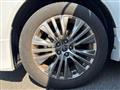 2025 Toyota Harrier
