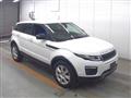 2017 Land Rover Land Rover Others