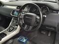 2017 Land Rover Land Rover Others