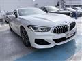 2021 BMW 8 Series