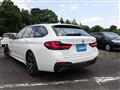 2024 BMW 5 Series