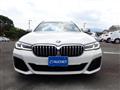 2024 BMW 5 Series
