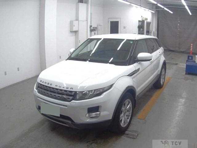 2013 Land Rover Land Rover Others