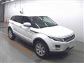 2013 Land Rover Land Rover Others