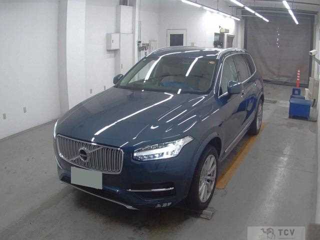 2019 Volvo XC90