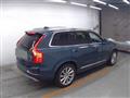 2019 Volvo XC90