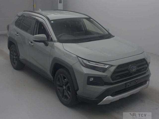 2023 Toyota RAV4